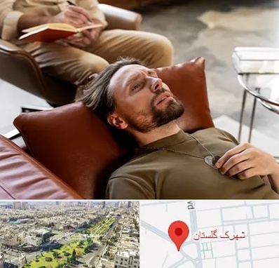 هیپنوتیزم درمانی در شهرک گلستان