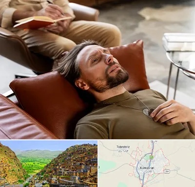 هیپنوتیزم درمانی در کامیاران