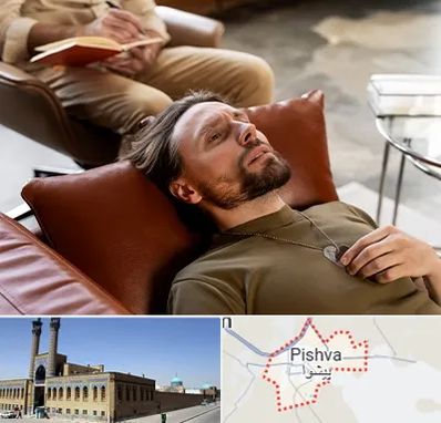 هیپنوتیزم درمانی در پیشوا