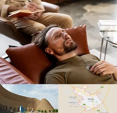 هیپنوتیزم درمانی در سیرجان