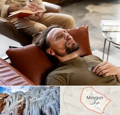 هیپنوتیزم درمانی در میگون