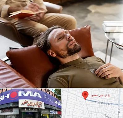 هیپنوتیزم درمانی در امین حضور