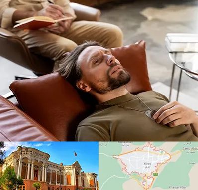 هیپنوتیزم درمانی در خوی