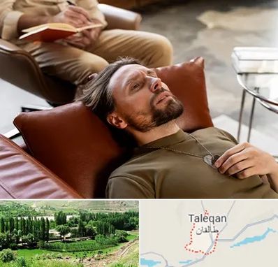 هیپنوتیزم درمانی در طالقان