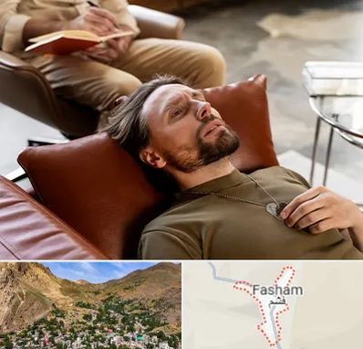 هیپنوتیزم درمانی در فشم