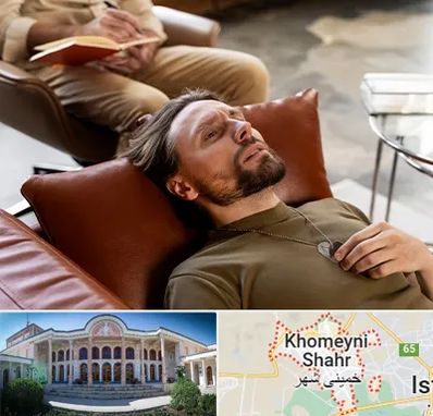 هیپنوتیزم درمانی در خمینی شهر