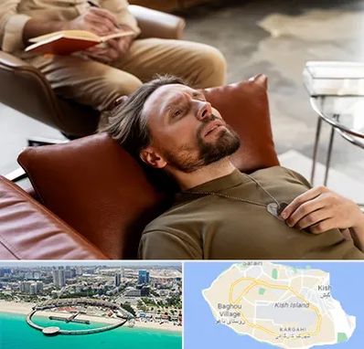 هیپنوتیزم درمانی در کیش