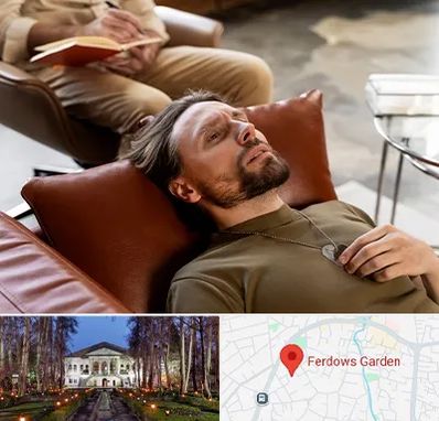 هیپنوتیزم درمانی در باغ فردوس