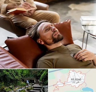 هیپنوتیزم درمانی در علی آباد کتول