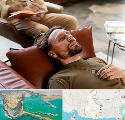 هیپنوتیزم درمانی در سیستان و بلوچستان