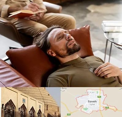هیپنوتیزم درمانی در ساوه