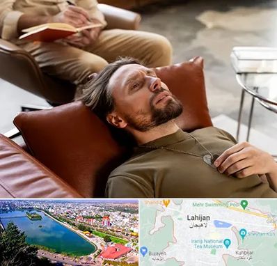 هیپنوتیزم درمانی در لاهیجان