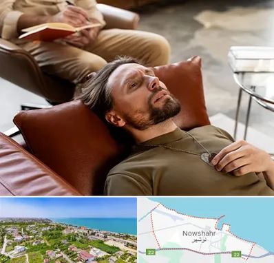 هیپنوتیزم درمانی در نوشهر