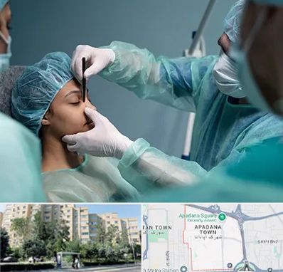 عمل بینی ارزان در آپادانا