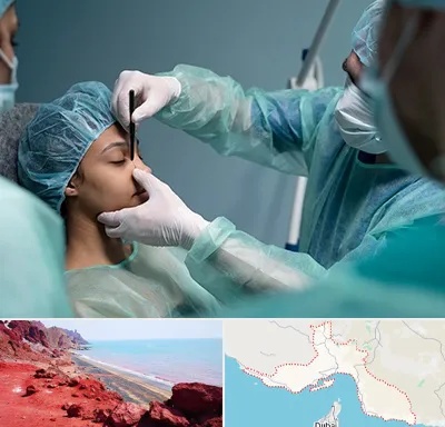 عمل بینی ارزان در هرمزگان