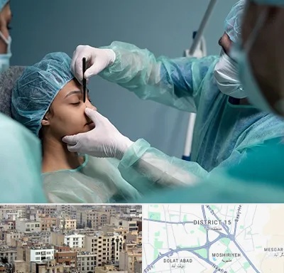 عمل بینی ارزان در جنوب شرق تهران
