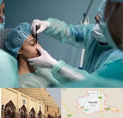 عمل بینی ارزان در ساوه