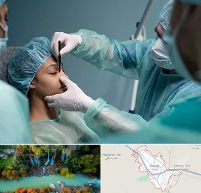 عمل بینی ارزان در دورود