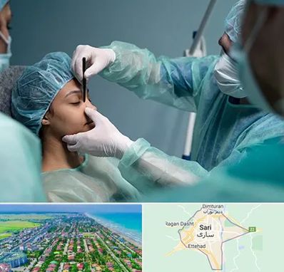 عمل بینی ارزان در ساری