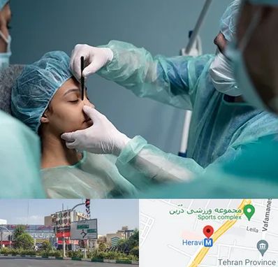 عمل بینی ارزان در هروی 