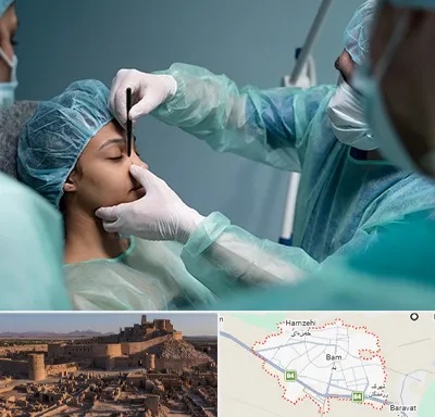 عمل بینی ارزان در بم