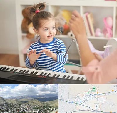 آموزشگاه موسیقی کودکان در رودهن