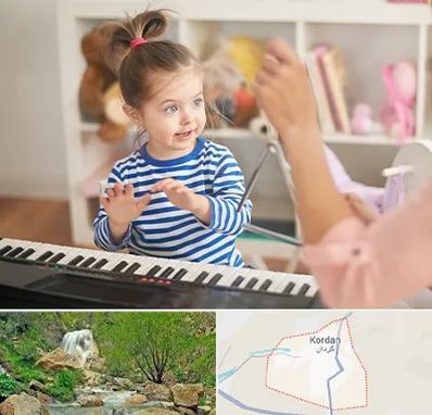 آموزشگاه موسیقی کودکان در کردان