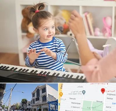 آموزشگاه موسیقی کودکان در افسریه 