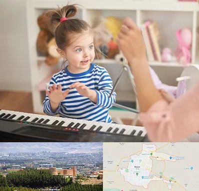 آموزشگاه موسیقی کودکان در بیرجند