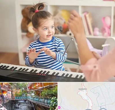 آموزشگاه موسیقی کودکان در درکه