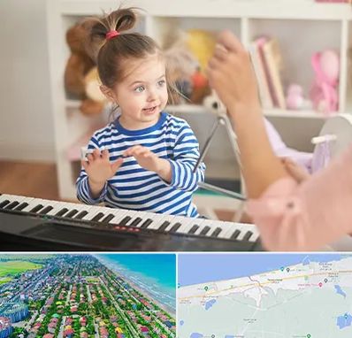 آموزشگاه موسیقی کودکان در فریدونکنار