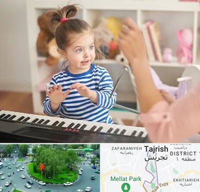 آموزشگاه موسیقی کودکان در تجریش 