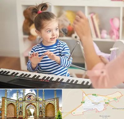 آموزشگاه موسیقی کودکان در سمنان