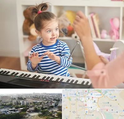 آموزشگاه موسیقی کودکان در منطقه 20 تهران 