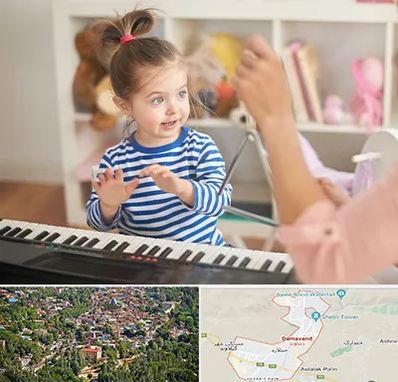 آموزشگاه موسیقی کودکان در دماوند