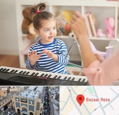 آموزشگاه موسیقی کودکان در بازار رضا مشهد
