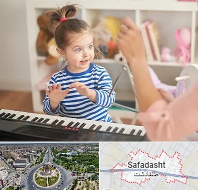 آموزشگاه موسیقی کودکان در صفادشت