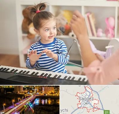 آموزشگاه موسیقی کودکان در سقز