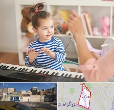 آموزشگاه موسیقی کودکان در اتابک
