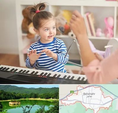 آموزشگاه موسیقی کودکان در بهشهر