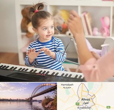 آموزشگاه موسیقی کودکان در اهواز