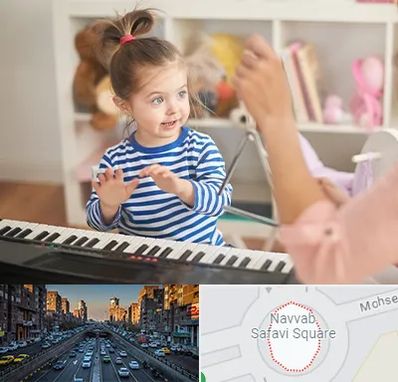 آموزشگاه موسیقی کودکان در نواب 