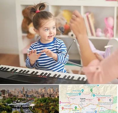 آموزشگاه موسیقی کودکان در منطقه 1 تهران 