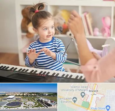آموزشگاه موسیقی کودکان در ملارد