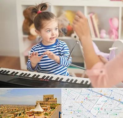 آموزشگاه موسیقی کودکان در هاشمیه مشهد 