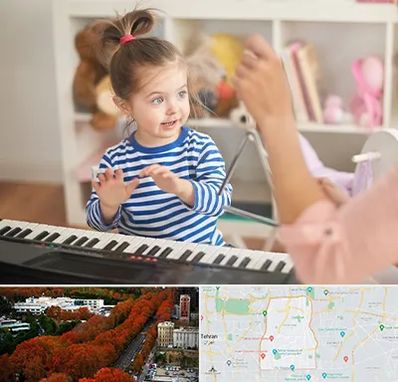 آموزشگاه موسیقی کودکان در منطقه 6 تهران 