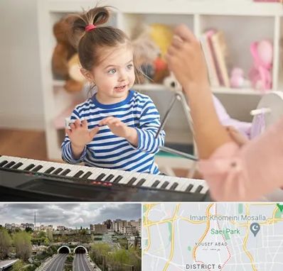آموزشگاه موسیقی کودکان در یوسف آباد 