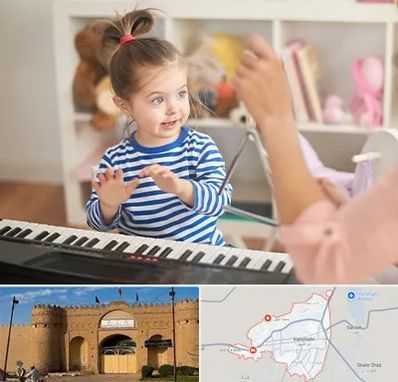 آموزشگاه موسیقی کودکان در ایرانشهر