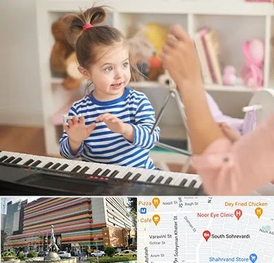 آموزشگاه موسیقی کودکان در سهروردی 