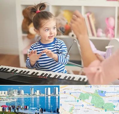 آموزشگاه موسیقی کودکان در چیتگر 